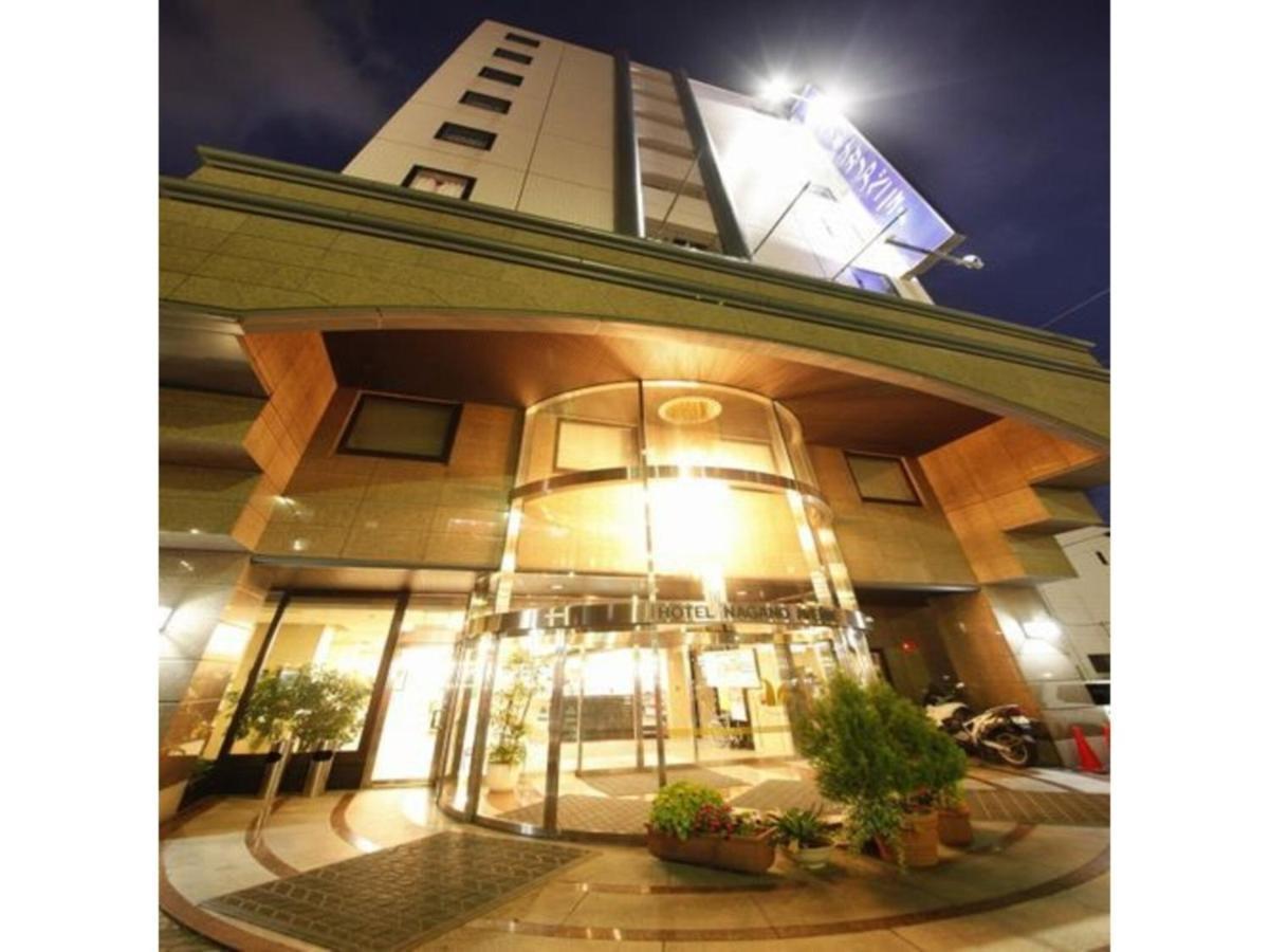 Hotel Nagano Avenue - Vacation Stay 78357V Zewnętrze zdjęcie